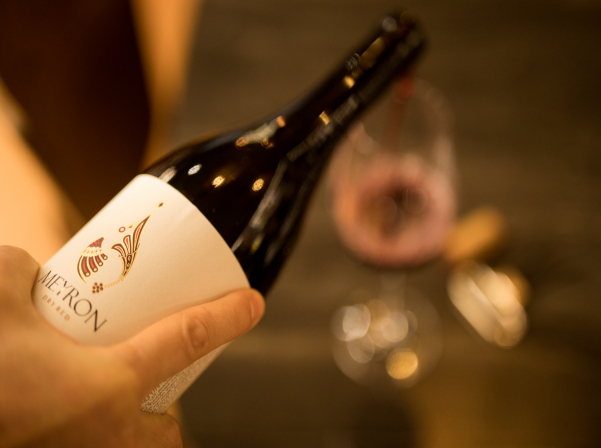 Գինուն սիրահարեցնողը, «Մեյրոնի» գինիներն ու Ռինդի այգիները 