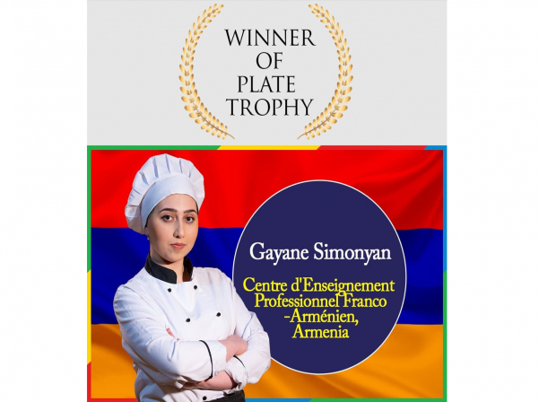 19-ամյա Գայանեն խոհարարական օլիմպիադայի հաղթողներից է