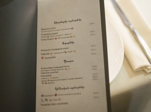 Մարդասիրական ոլորտից՝ խոհանոց․ «Բարեւ Արեւ»-ն ու համի նոտաները