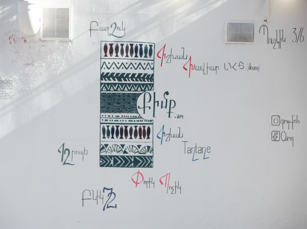 «Քիմք»՝ պոեզիայի «համով» եւ կանադացի բնիկների բաղադրատոմսով ծխեցված իշխանը