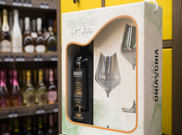 Vino & Vino-ն Զատկի տոնին ընդառաջ նոր առաջարկ ունի իր հաճախորդներին