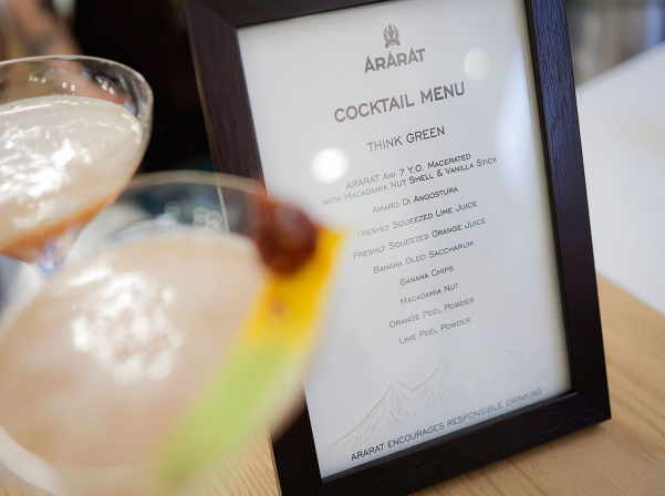 Երեւանի կոնյակի գործարանը հյուրընկալեց The Bar World of Tomorrow միջոցառումը