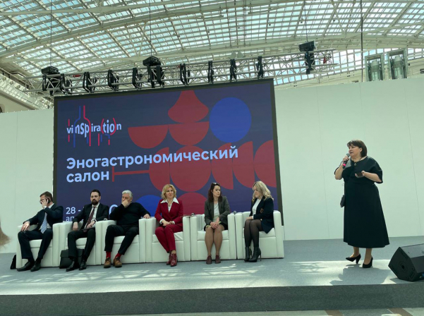 Հայկական գինիները Մոսկվայում մասնակցում են «Vinspiration»-ին