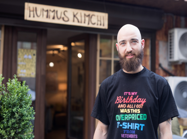 Hummus-Kimchi. Կորեական ու իսրայելական համեր՝ Երեւանի կենտրոնում 