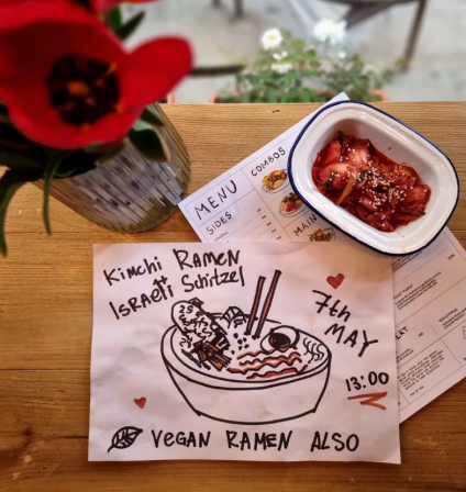 Hummus-Kimchi. Կորեական ու իսրայելական համեր՝ Երեւանի կենտրոնում 