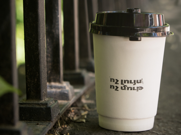 «Ոչ լույս ոչ մութ» սրճարան/ավտոտնակն ու ոչ սովորական սուրճերը