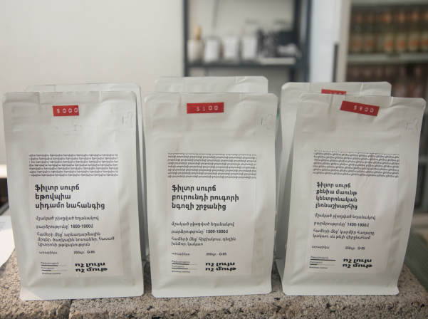 «Ոչ լույս ոչ մութ» սրճարան/ավտոտնակն ու ոչ սովորական սուրճերը