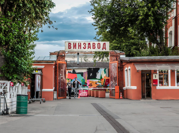 В Москве пройдет выставка ArmWine