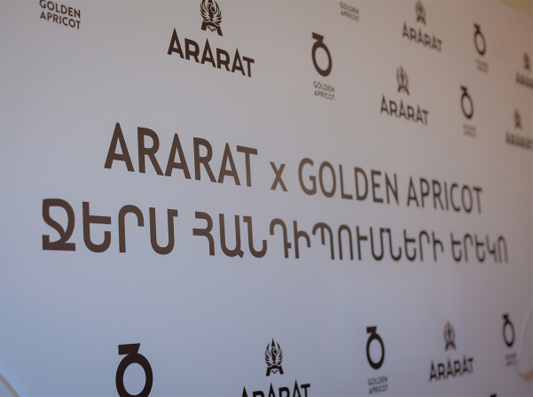 «Ոսկե ծիրան»-ի շրջանակում կայացել է «ARARAT Ջերմ հանդիպումների երեկոն» 
