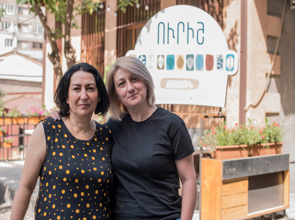 «Ուրիշ ճաշատուն». ժենգյալով հացից մինչեւ տնական լանչեր