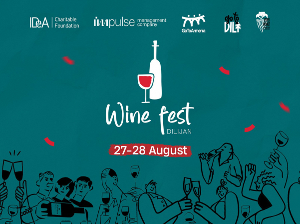 Դիլիջանում կանցկացվի Dilijan Wine Fest գինու փառատոնը 
