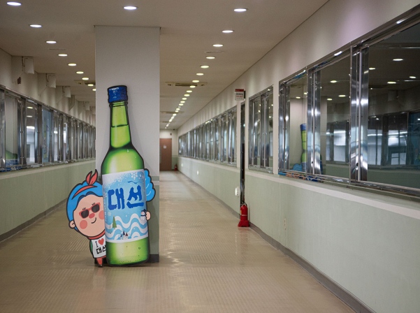 Famous soju from K-dramas and Korean drinking culture