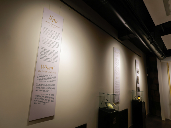 Temporary Exhibition at ARARAT Museum