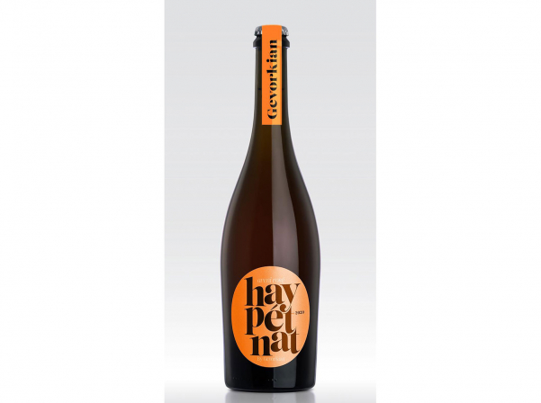 Առաջին հայկական Պետ Նատը եւ պատրաստման տեխնոլոգիան