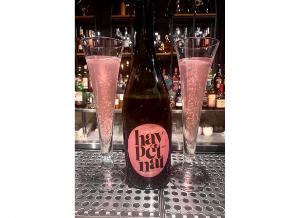 Առաջին հայկական Պետ Նատը եւ պատրաստման տեխնոլոգիան