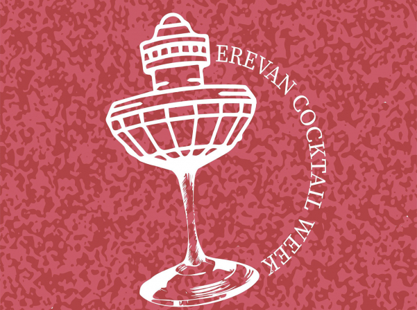 Առաջին անգամ տեղի կունենա Yerevan Cocktail Week միջոցառումը