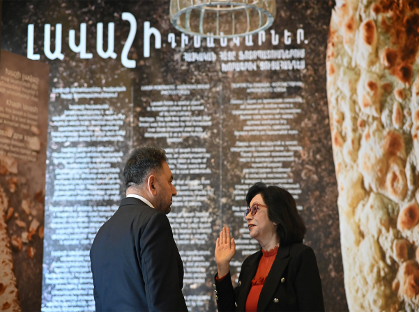 «Լավաշի դիմանկարներ. հայկական հացը ֆոտոպատումներում» ցուցադրություն