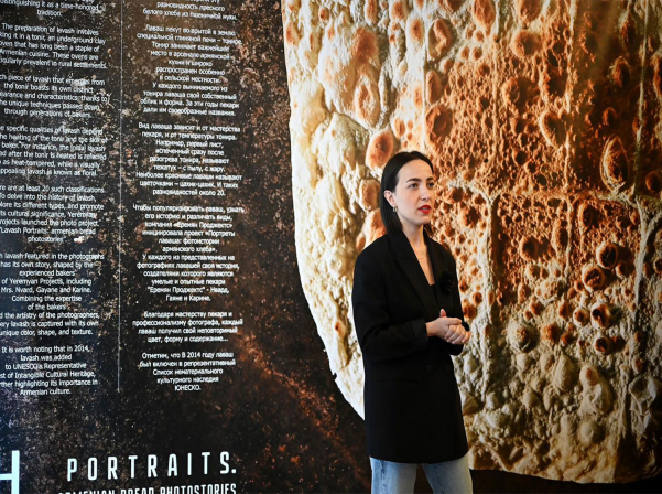 «Լավաշի դիմանկարներ. հայկական հացը ֆոտոպատումներում» ցուցադրություն