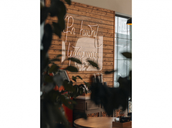 Syrovarnya-ի զարգացումը, Նովիկովի այցն ու նոր նախագծերը