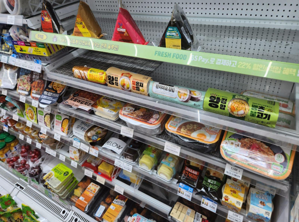 Ինչպե՞ս պատրաստել կորեական «բրդուճ»՝ կիմբապ