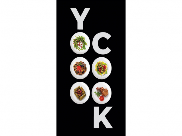 Состоится презентация энциклопедии армянской кухни Yooocook