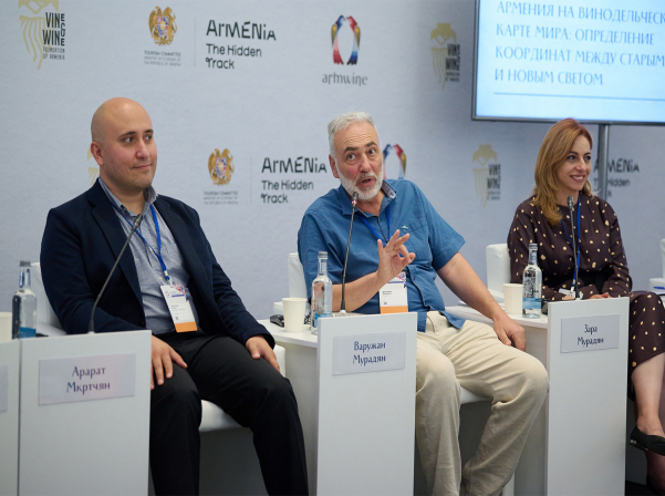 В Санкт-Петербурге прошла выставка ArmWine 