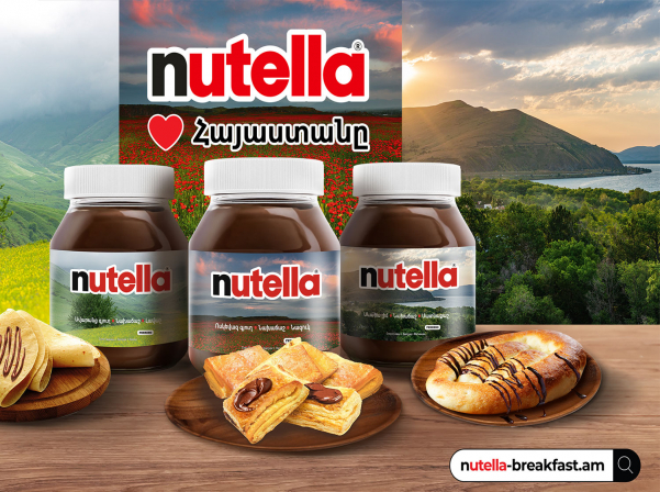 Вдохновляющее путешествие по Армении вместе с Nutella 