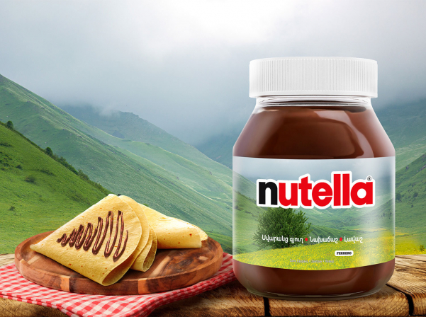 Вдохновляющее путешествие по Армении вместе с Nutella 