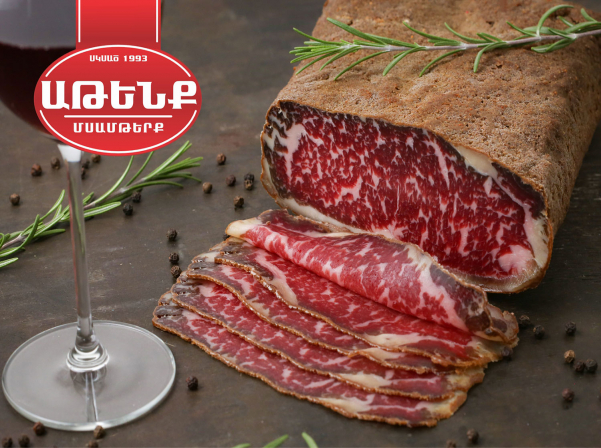 «Աթենք Փրայմ»՝ ամանորյա սեղանի նոր մշակույթ 