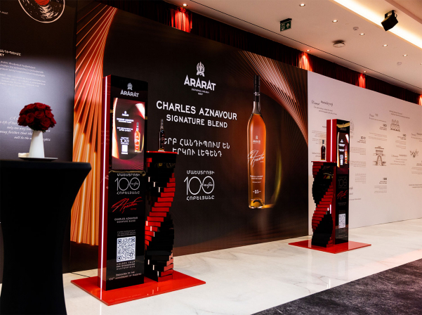 Специальный вечер ARARAT к 100-летию Шарля Азнавура