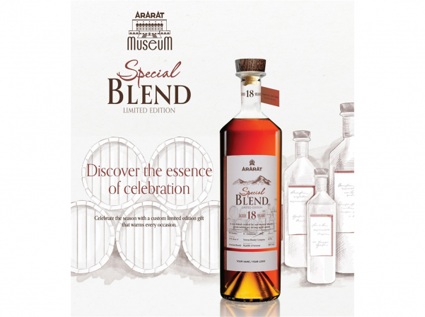 ARARAT Special Blend 18-year-old brandy released in limited quantities