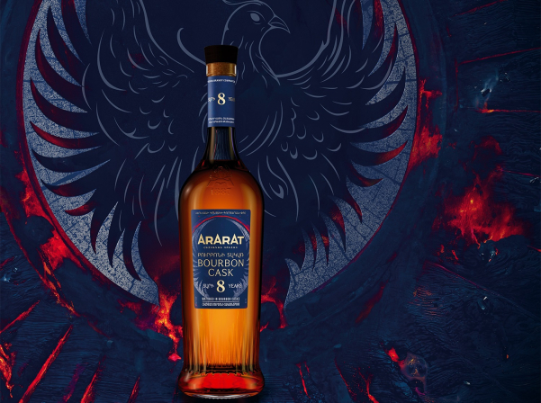 ARARAT Bourbon Cask - очередная инновация Ереванского коньячного завода