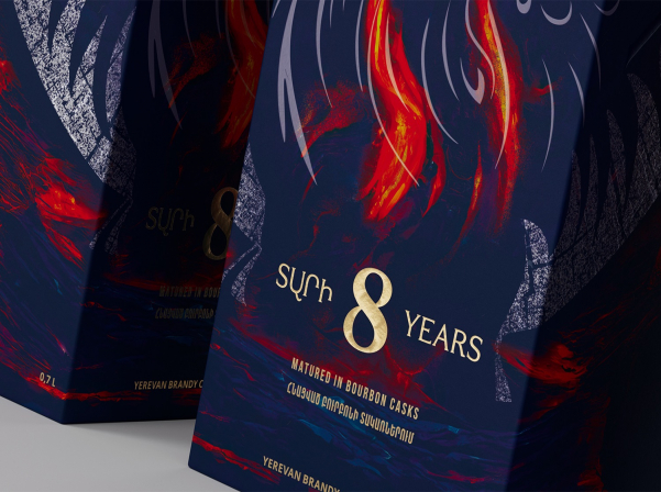 ARARAT Bourbon Cask - очередная инновация Ереванского коньячного завода