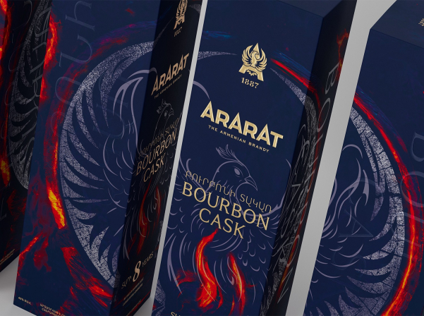 ARARAT Bourbon Cask - очередная инновация Ереванского коньячного завода