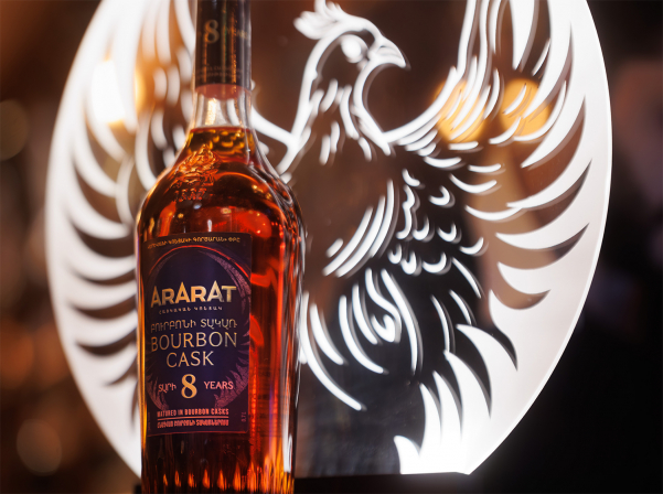 ARARAT Bourbon Cask. New Facets of Musical evenings  