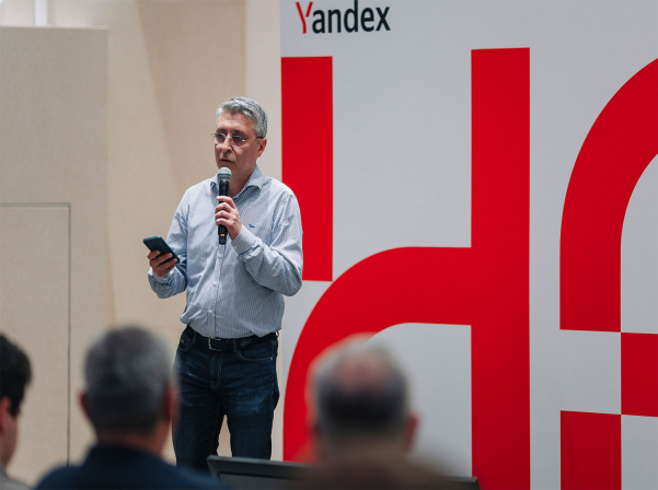 Представители ресторанов и ритейла встретились в формате Yandex E-com Meetup