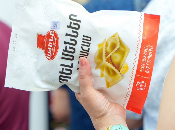 «Աթենք» մսամթերքի ֆիրմային խանութներ․ որակի, թարմության և վստահության խորհրդանիշ