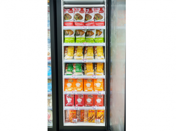 «Աթենք» մսամթերքի ֆիրմային խանութներ․ որակի, թարմության և վստահության խորհրդանիշ