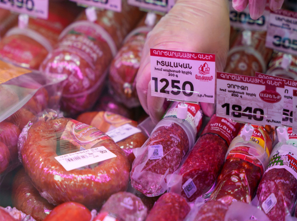 «Աթենք» մսամթերքի ֆիրմային խանութներ․ որակի, թարմության և վստահության խորհրդանիշ