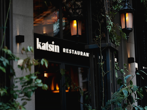 Katsin-ի բերած նոր համերը, «հատուկ» մենյուներն ու այցեքարտային շոուն