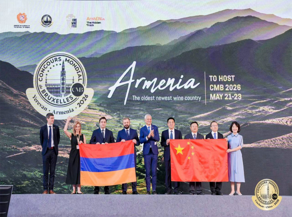 Armenia to host Concours Mondial de Bruxelles wine competition in 2026