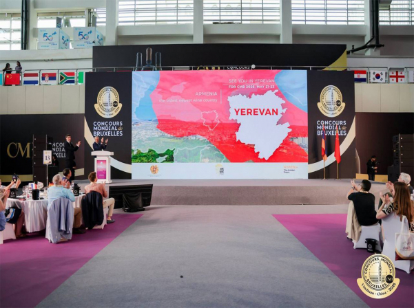 Armenia to host Concours Mondial de Bruxelles wine competition in 2026