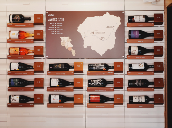 DV WINE Library. Գինին «ընթերցելու» հարթակ Երեւանում