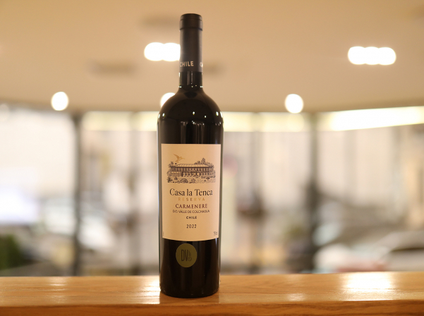 Մագելանի ճամփորդությունը՝ պատմություն ու գինու բացահայտումներ