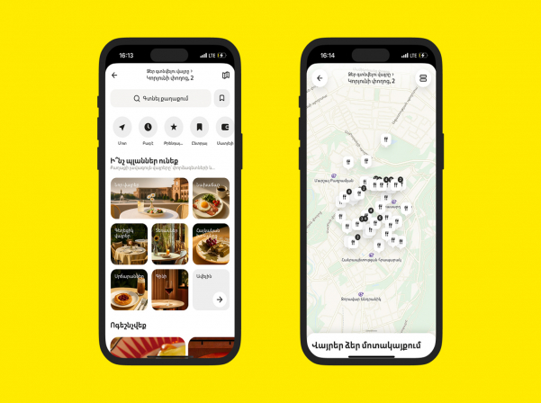 Еда в Yandex Go запустила в Ереване раздел “Куда сходить”
