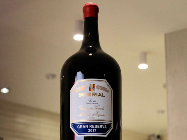 DV Wine Library приглашает на вечер легендарного вина Imperial Gran Reserva 2017
