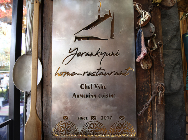 «Եռանկյունու» երկար կյանքը, ավանդական ուտեստներն ու թիմի ուժը