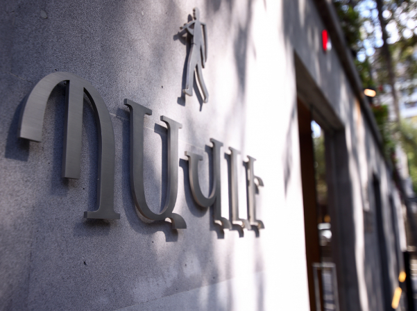 «Մեցցո»-ից «Պավլէ»․ Հին հասցե՝ նոր ռեստորան