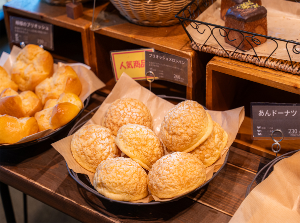  An Armenian Journey to Tokyo: Rediscovering the Story Behind Melonpan