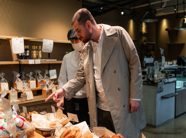  An Armenian Journey to Tokyo: Rediscovering the Story Behind Melonpan